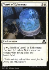 Magic the Gathering MTG Vessel of Ephemera (48) Shadows over Innistrad   LP