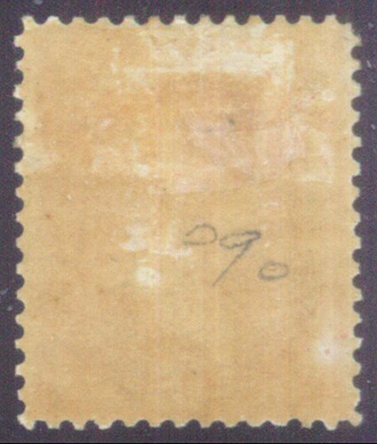 US - Scott # O90 - Mint OG HR - 1873 War Dept - $85 Cat Value - Picture 2 of 2