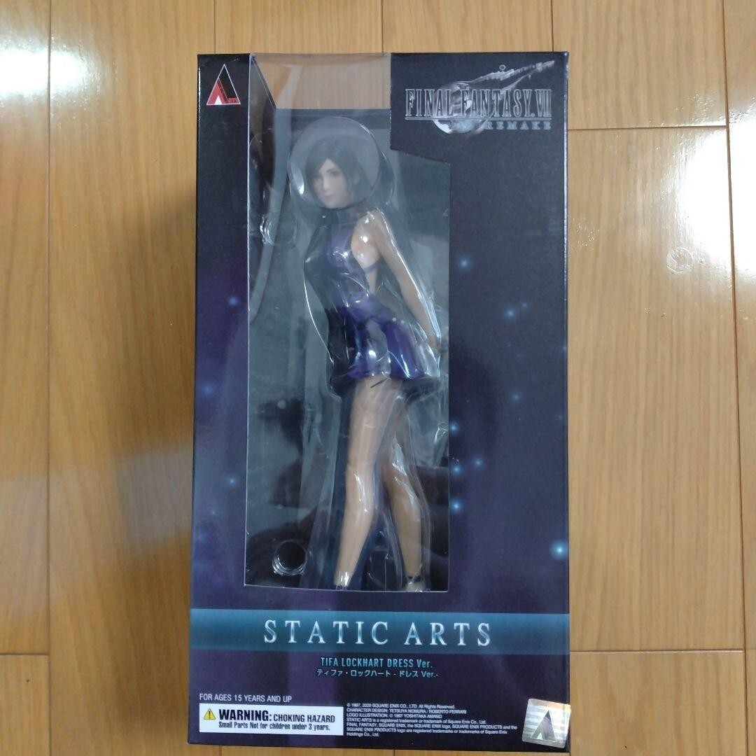 famous blue black dress FINAL FANTASY VII REMAKE Tifa Lockhart Dress Ver. PLAY ARTS Kai [Squar main image 1