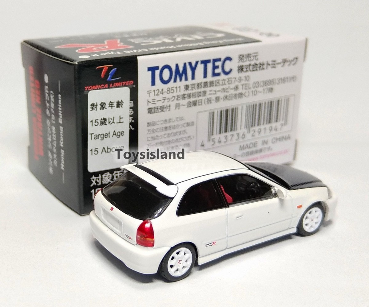 ミニカー TOMICA LIMITED VINTAGE NEO CIVIC Tomica Limited Vintage NEO LV Hong Kong Edition Honda Civic