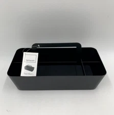 Pottery Barn Teen Large Tower Steel Storage Caddy Black 11.75" W #9730A