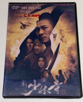 Shaolin 2011 DVD Korean Taiwanese Kung Fu Movie Jackie Chan