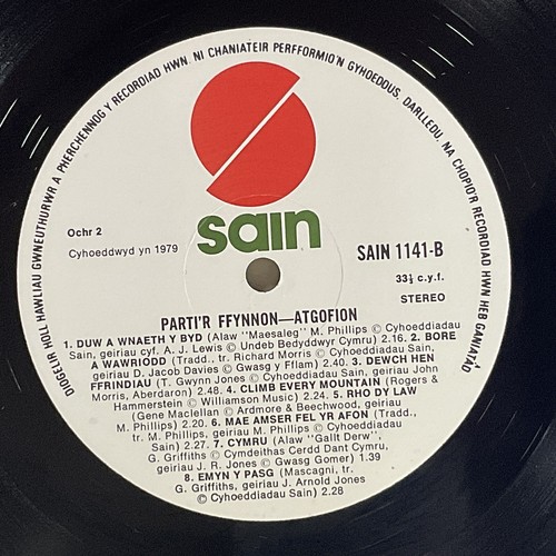 Parti'r Ffynnon-Atgofion. Welsh, 12’ Vinyl LP Record - Picture 5 of 6