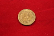 Vintage 1" Baseball Arcade Token "Iron Mike Master Pitching Machine"  