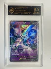 2022 Pokemon JPN Mewtwo V RR S12a F 050/172 AP 9.5 Gem Mint holo VB16
