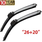 26"+20" Premium Quality All Season Beam Windshield Front Wiper Blades (Set of 2)