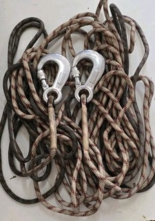 Seil 20m Halteseil Kletterseil bds. Karabiner 9mm stark Fallschutz
