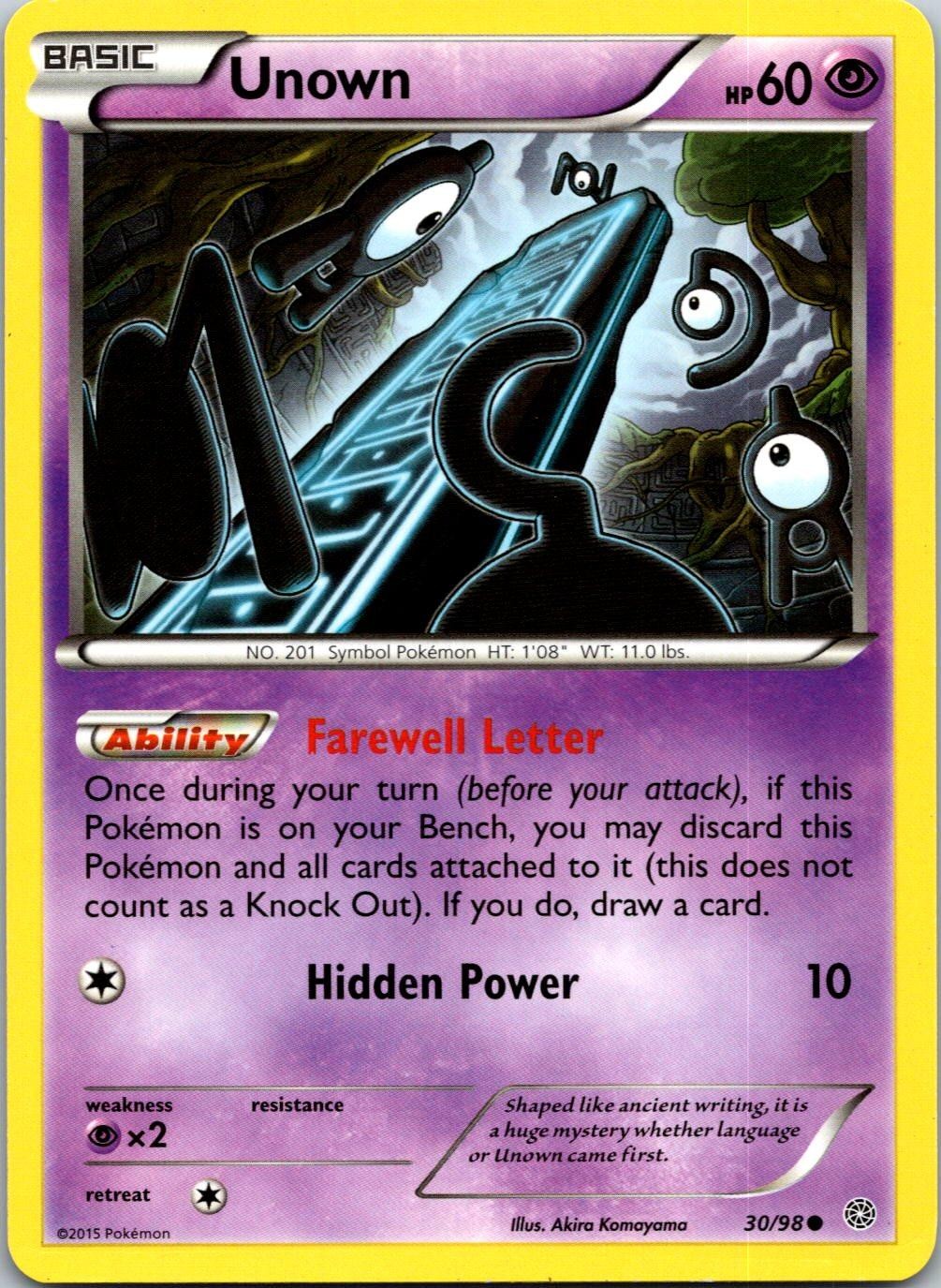 UNOWN - 30/98 - ANCIENT ORIGINS - - LP