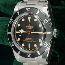 2026 NEW UNWORN Tudor Black Bay 54 Black Dial Aluminum Bezel Steel M79000N 6