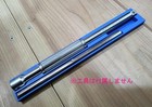 Homemade T-Shaped Slide Spin Handle 3715SLK for Ko-Ken, Blue, Used