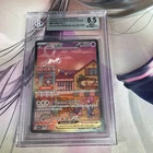 Pokémon #053 Mew Ex P 151 Ultra Premium Black Star Promo BGS 8.5 Free Shipping