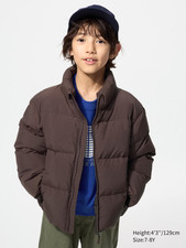 Uniqlo Kids Ultra Light Down Volume Jacket Brown Size 5-6 NWT