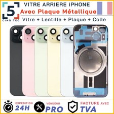 Vitre Arriere +Plaque Métalliq Remplacement iPhone 14 15 16 17 Pro Max Plus cole