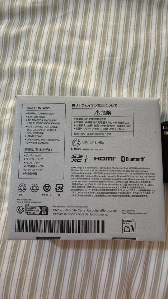 Panasonic Lumix DC-TZ90, photo 3 of 5