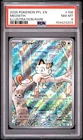 2025 POKEMON PFL EN-PHANTASMAL FLAMES ILLUSTRATION RARE #106 MEOWTH PSA 8