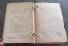 Satan in Society by a Physician Sexual Morality Christian Masturbation Evil Book — photo 7