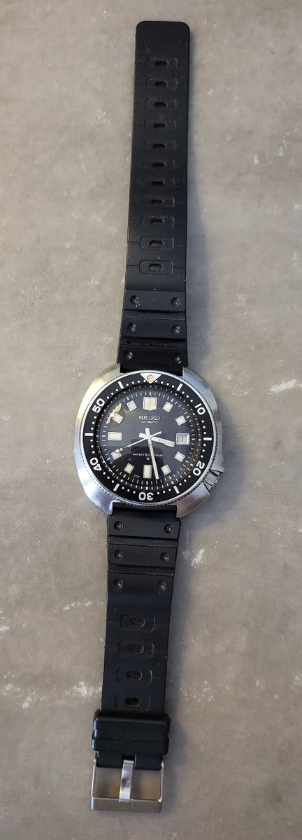Vintage Seiko 