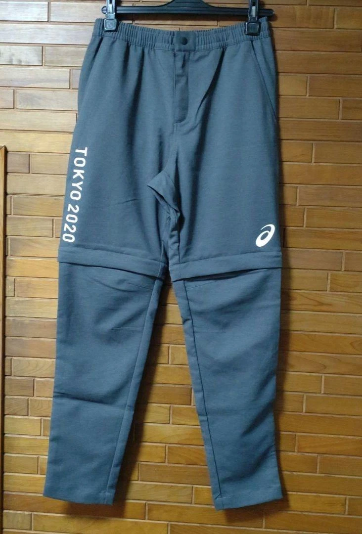 ASICS pants Olympic 2020