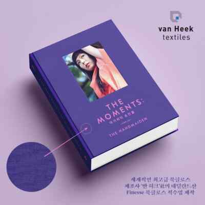 The Handmaiden (2016): The Moments Photo Book (Purple Plus Size)