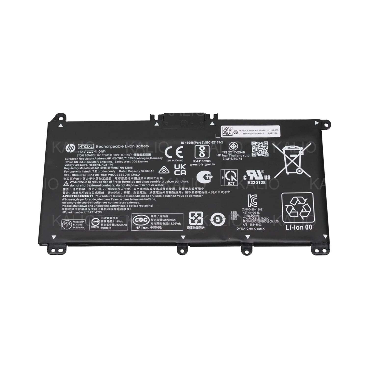 Batteria HP 15-cw1079nl Originale L11119-855 | Massima Durata 8EV07EA