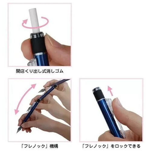 Sumikko Gurashi San-X TOMBOW MONO graph 0.5mm Mechanical Pencil PH16905 - Picture 2 of 4