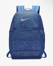 Nike Brasilia Medium Mesh Training Backpack, BA6050 480 Blue/White 26L