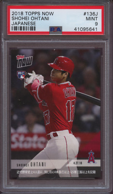 2018 Topps Now 136j Shohei Ohtani Japanese PSA 9 Mint RC | eBay