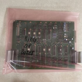 King of Boxer arcade PCB TESTED WORKING 100%