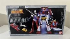 Soul of chogokin GX-06 Getter Robo - Bandai