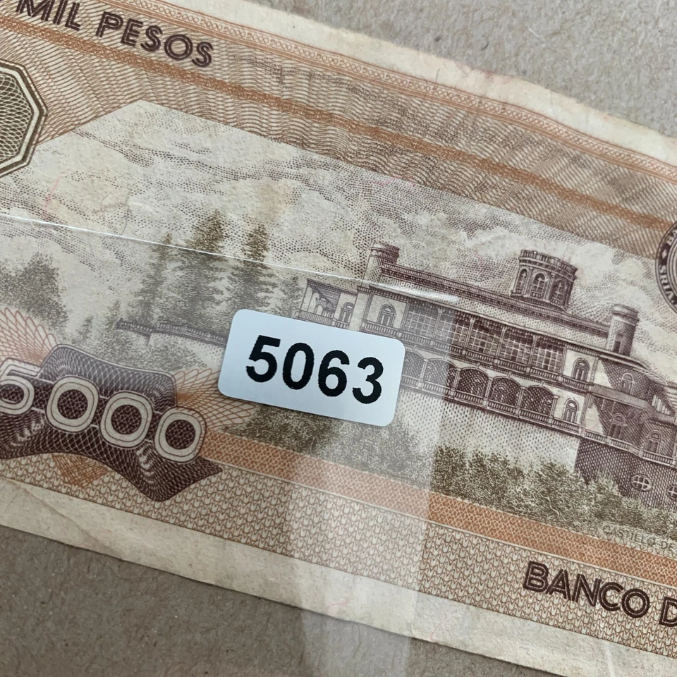 Billete de 5000 pesos moneda mexicana serie Z 1987 México Foto 4 de 4