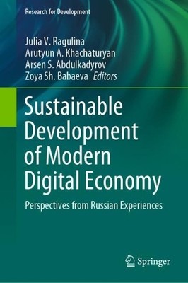Sustainable Development of Modern Digital Economy - 9783030701932