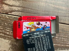 [FC] Famicom Donkey Kong [Box /Instruction missing/Start confirmed] Cassette