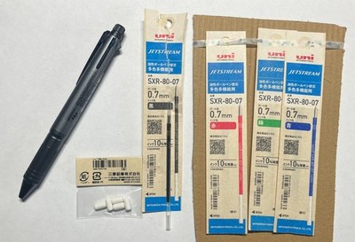 Uni Jetstream 4&1 Metall-Multistift: 4 Kugelschreiberminen und 1 Druckbleistift