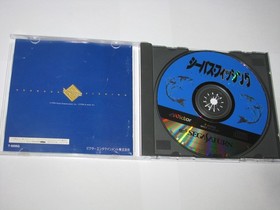 Sea Bass Fishing Sega Saturn Japan import +reg card US Seller