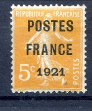 051125 TIMBRE FRANCE PREO N° 33 , expertisé et signé