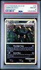 2010 POKEMON HEARTGOLD & SOULSILVER UNDAUNTED 10 UMBREON-HOLO PSA 8