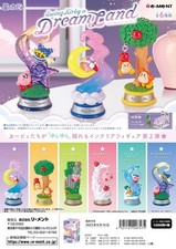 Re-ment Kirby of the Stars Swing Kirby in Dream Land BOX product 6 types 6