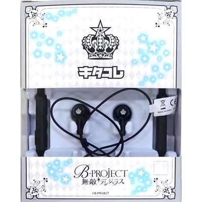 Kitakore B-PROJECT Muteki*Dangerous Pioneer Wireless Earbuds SE-C7BT Japan U940