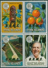 Cook Islands 1985 - OHMS Commonwealth Day - Block of 4 - MNH