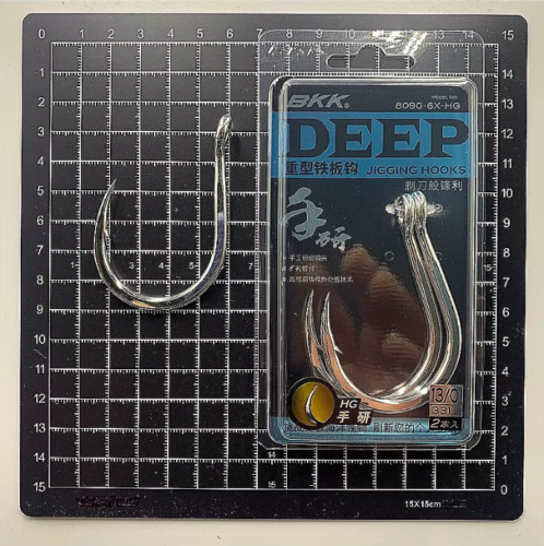 Gancho BKK DEEP-Jigging, 8090-6X-HG - Imagen 18 de 22