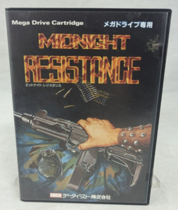 Midnight Resistance Sega Genesis | eBay
