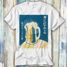Japanese Vintage Beer Poster T Shirt Meme Gift Top Tee Unisex 1126