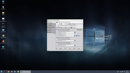 Hiren’s Windows Password Reset in 5 min DVD. Win 11, 10, 8.5, 8, 7, Vista, XP - Picture 5 of 9