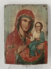 Antique Russian icon, painted wood, beautiful piece