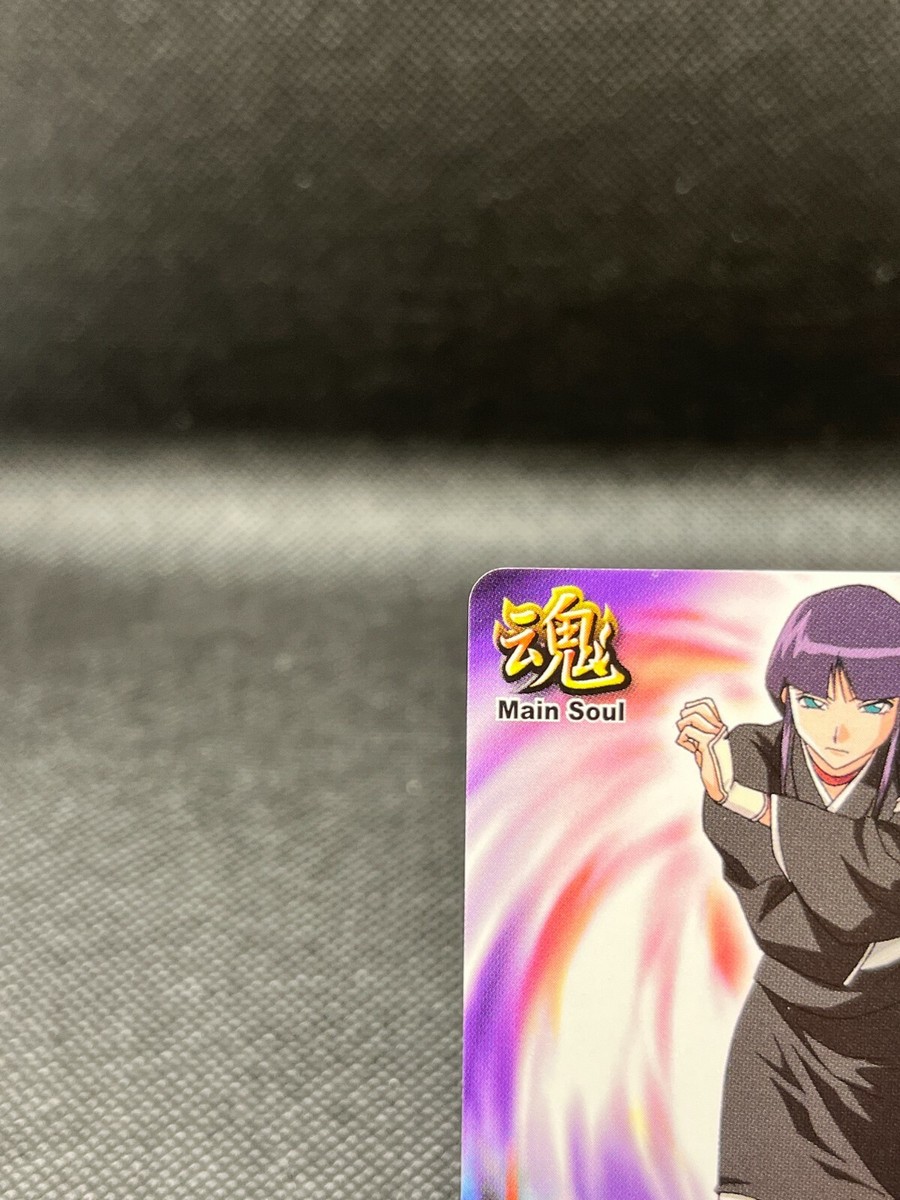 Nemu Kurotsuchi BLEACH SOUL CARD BATTLE BANDAI 2008 Taito Kubo