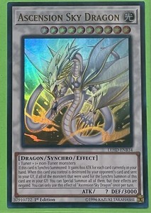 Ascension Sky Dragon | eBay Ascension Sky Dragon | eBay