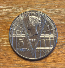 1901-2001 Elizabeth II/Queen Victoria 5 Pound Coin  #