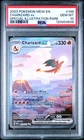 2023 POKEMON MEW EN-151 SPECIAL ILLUSTRATION RARE #199 CHARIZARD EX PSA 10