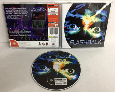 FLASHBACK Sega Dreamcast JOSHPROD Region Free DC Josh Prod PLAY ASIA Ships USA