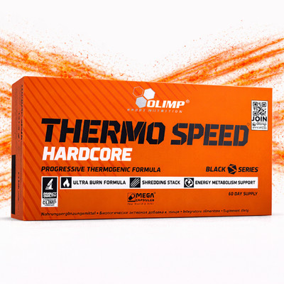 THERMO SPEED HARDCORE -Supplement Fast Fat Burn Stimulation Body Weight Control